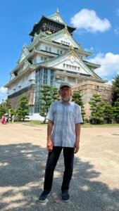 Profil RW depan istana raja